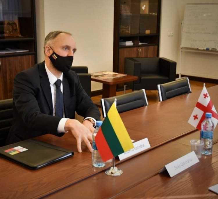 “შეშფოთებული ვართ იმასთან დაკავშირებით, რომ შესაძლოა, არაპროპორციული ზომები იქნას მიღებული”