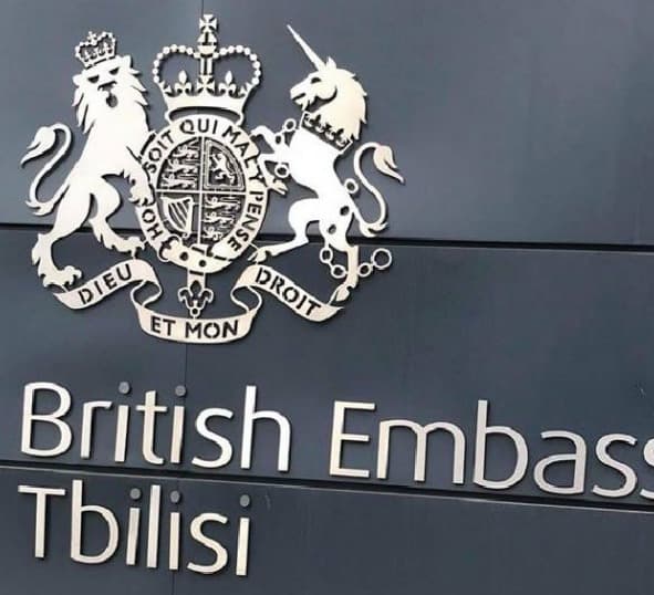 “გახანგრძლივებული კრიზისი არავის ინტერესშია, საქართველოს მოსახლეობა უკეთესს იმსახურებს”