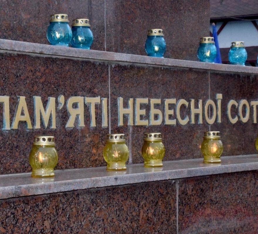 Day of Heroes of the Heavenly Hundred – today is the seventh anniversary of the massacres on the Maidan