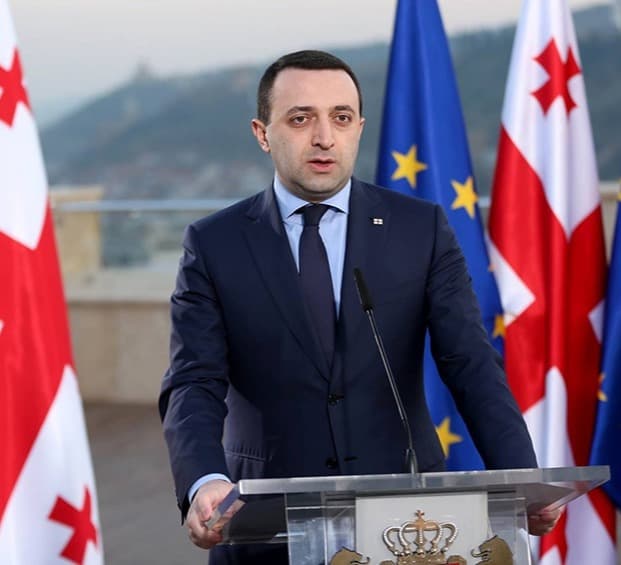 “შეგვიძლია, თამამად ვთქვათ, რომ დღეს ჩვენს კონსტიტუციურ წესრიგს საფრთხე არ ემუქრება”