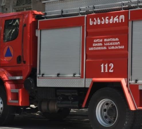 Frontnews image description