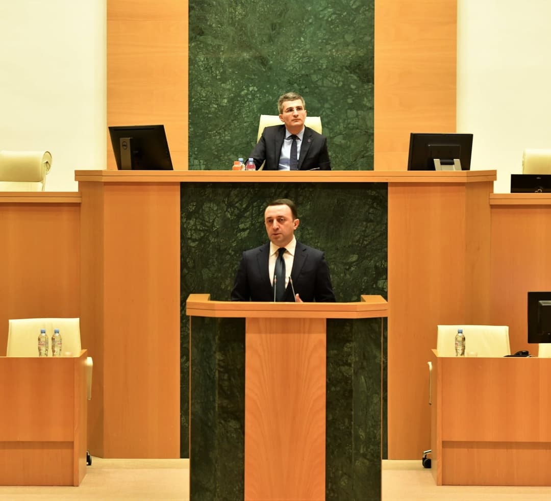 “პოლიციის უზარმაზარი რესურსი ცდება დესტრუქციული ჯგუფების დევნაში, ძალიან მკაცრი პოლიტიკა გვექნება, არავითარ კომპრომისს აღარ დავუშვებთ”