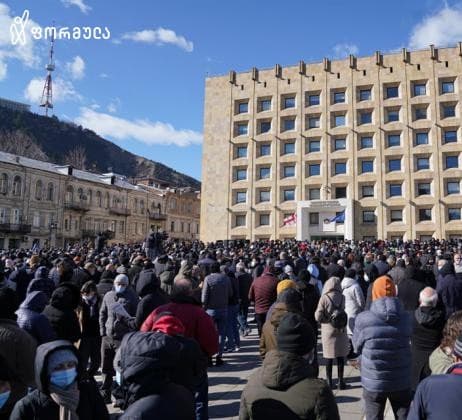 Frontnews image description