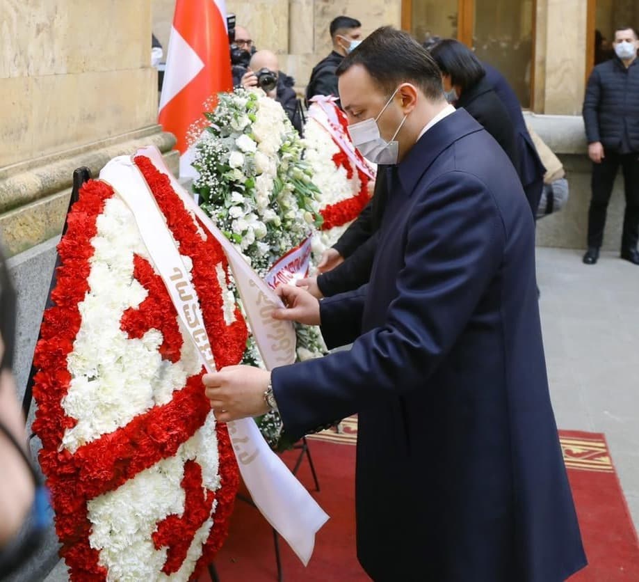 Frontnews image description