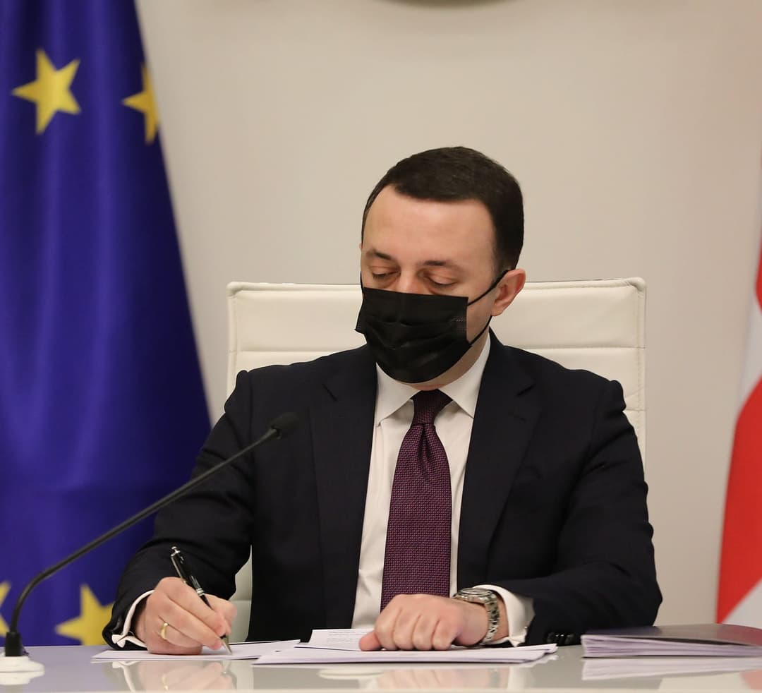 “მინდა, ჩვენს მოქალაქეებს მივმართო თხოვნით, რომ კიდევ უფრო მეტი პასუხისმგებლობით მოვეკიდოთ  შემსუბუქების ღონისძიებებს”