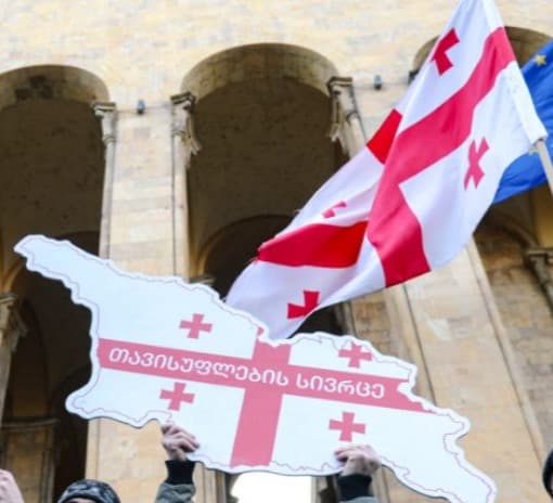 დღეს ოპოზიციის საპროტესტო აქცია-მსვლელობა – “თავისუფლებისთვის” გაიმართება