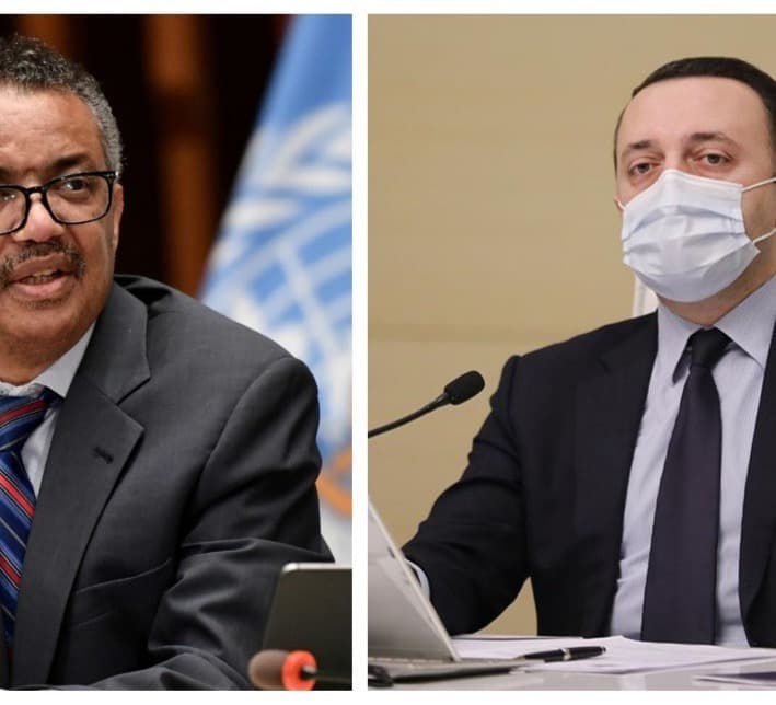 Irakli Gharibashvili and WHO Director General had a telephone conversation about vaccination