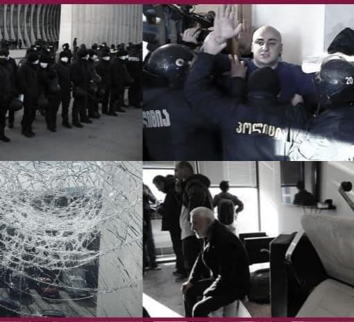 Frontnews image description