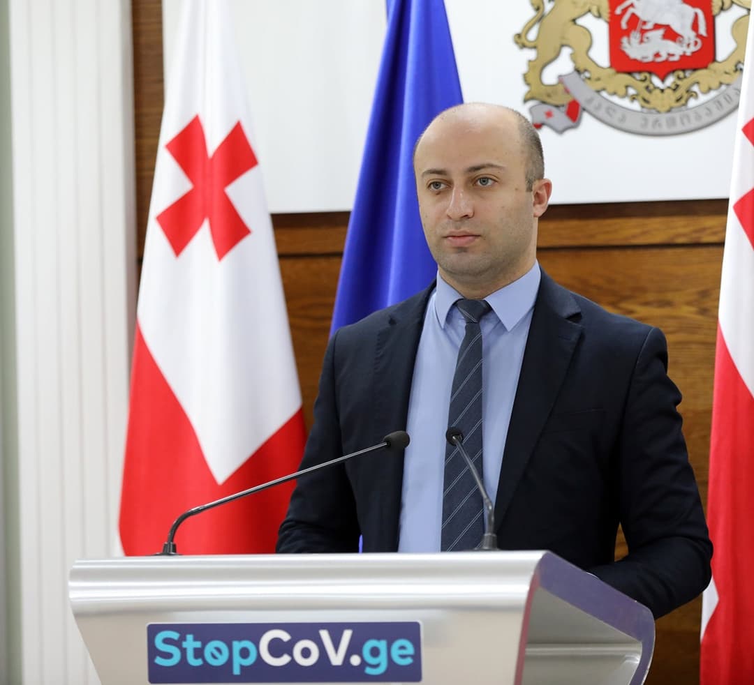 The Deputy Head of the Administration of the Government of Georgia has resigned
