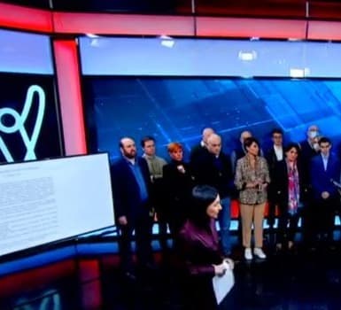 მედიისა და სამოქალაქო საზოგადოების წარმომადგენლები ვახო სანაიას საქმესთან დაკავშირებით ერთობლივ მანიფესტს ავრცელებენ