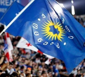 “ქართული ოცნება” გავრცელებულ ჩანაწერებს განცხადებით ეხმაურება