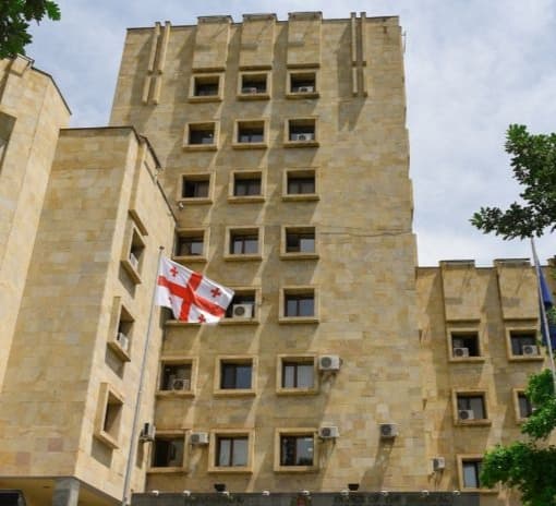 პროკურატურამ კერძო საუბრის უნებართვო ჩაწერის და მიყურადების ფაქტზე გამოძიება დაიწყო