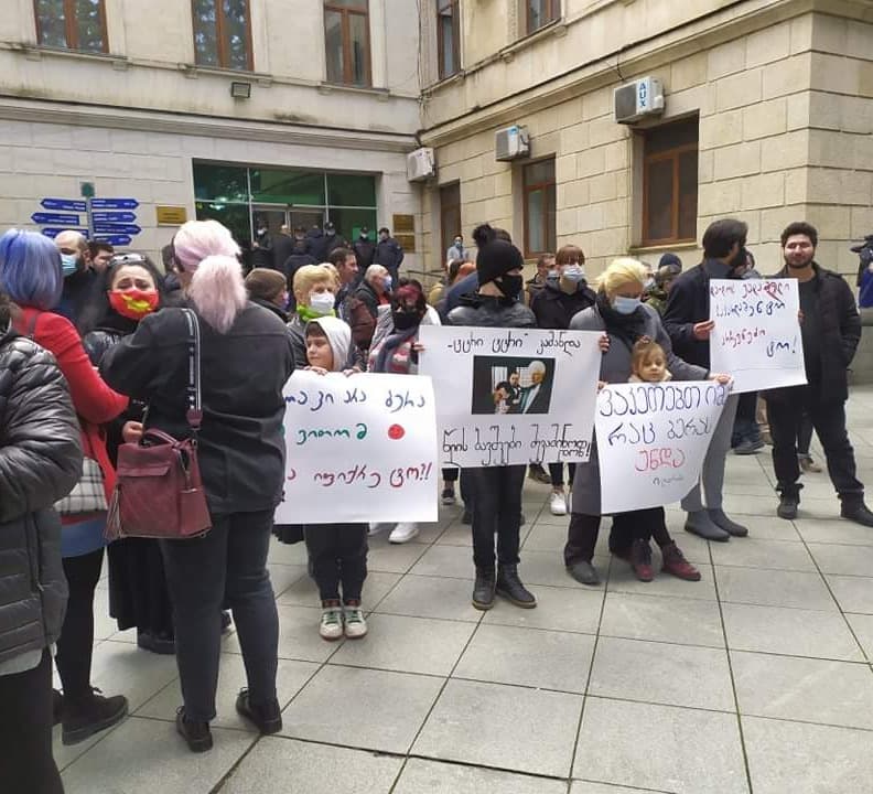 ქუთაისში საპროტესტო აქცია მიმდინარეობს
