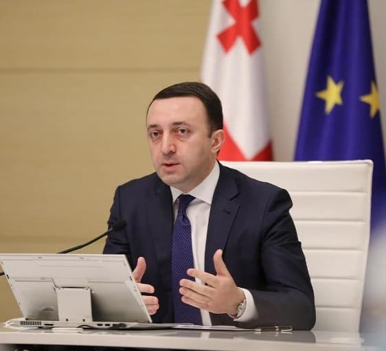 “საქართველო-ევროკავშირის ასოცირების საბჭოს სხდომაზე ჩვენ წარმოვაჩენთ ევროინტეგრაციის გზაზე ჩვენი ქვეყნის მნიშვნელოვან პროგრესს”