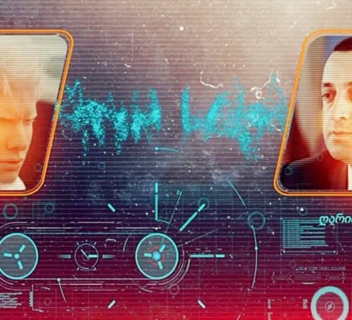 სასამართლომ პროკურატურას “TV პირველიდან” მასალების ამოღების ნებართვა მისცა