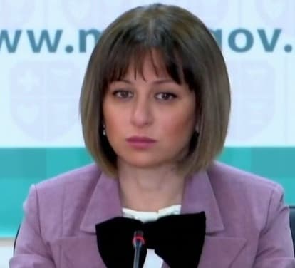 Georgia will receive the Astrazeneka vaccine in stages from March 13