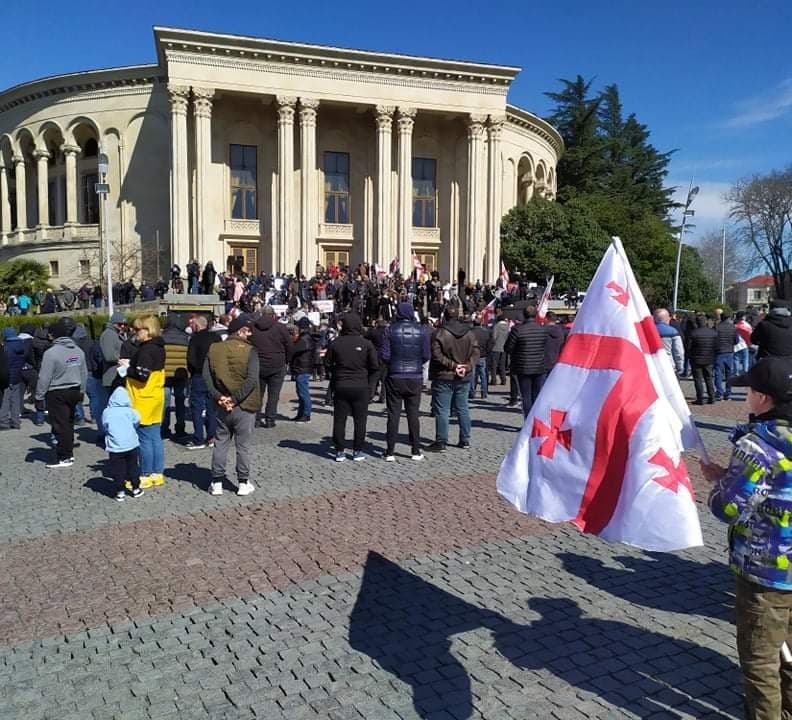 Frontnews image description