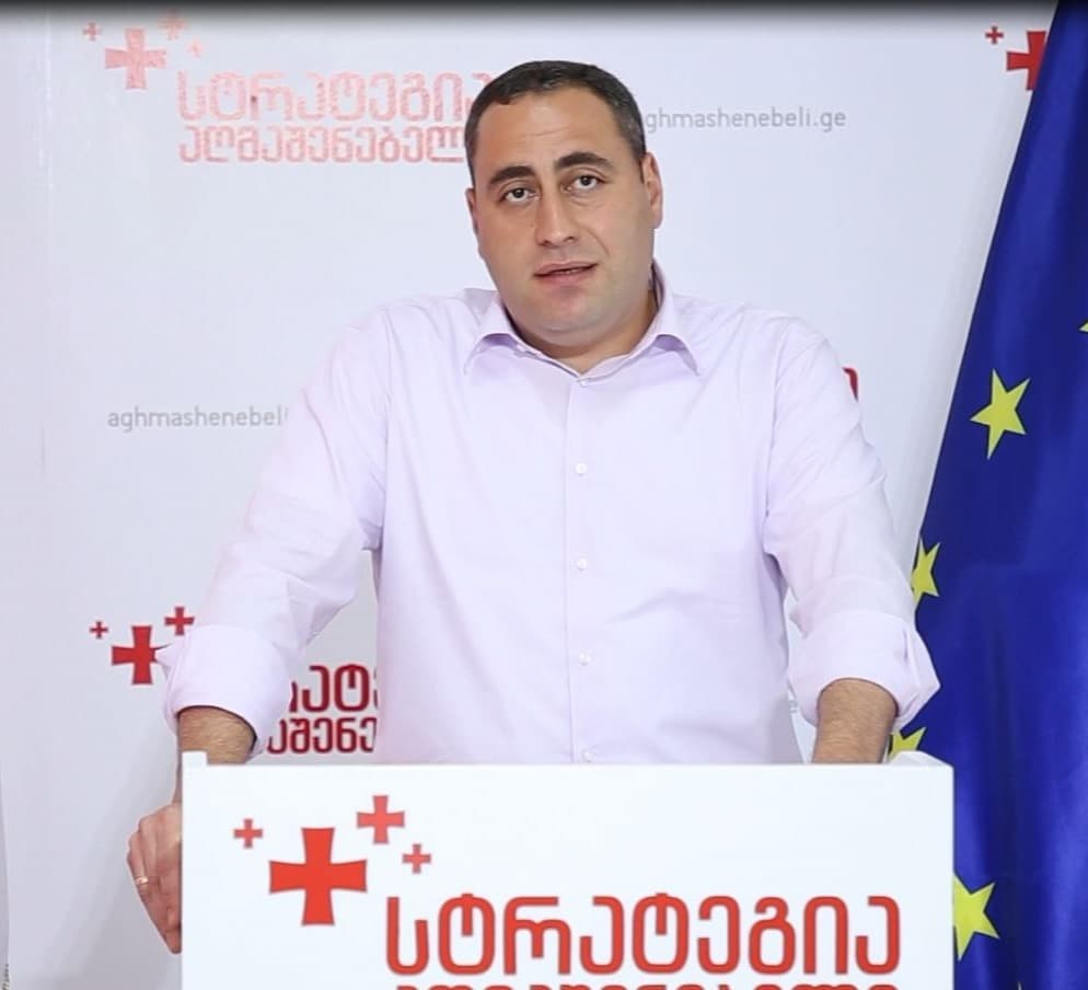 “იმედი მაქვს, დღის ბოლოს ისეთ გადაწყვეტილებას მივიღებთ, რომელიც საზოგადოებისთვის იქნება მისაღები”