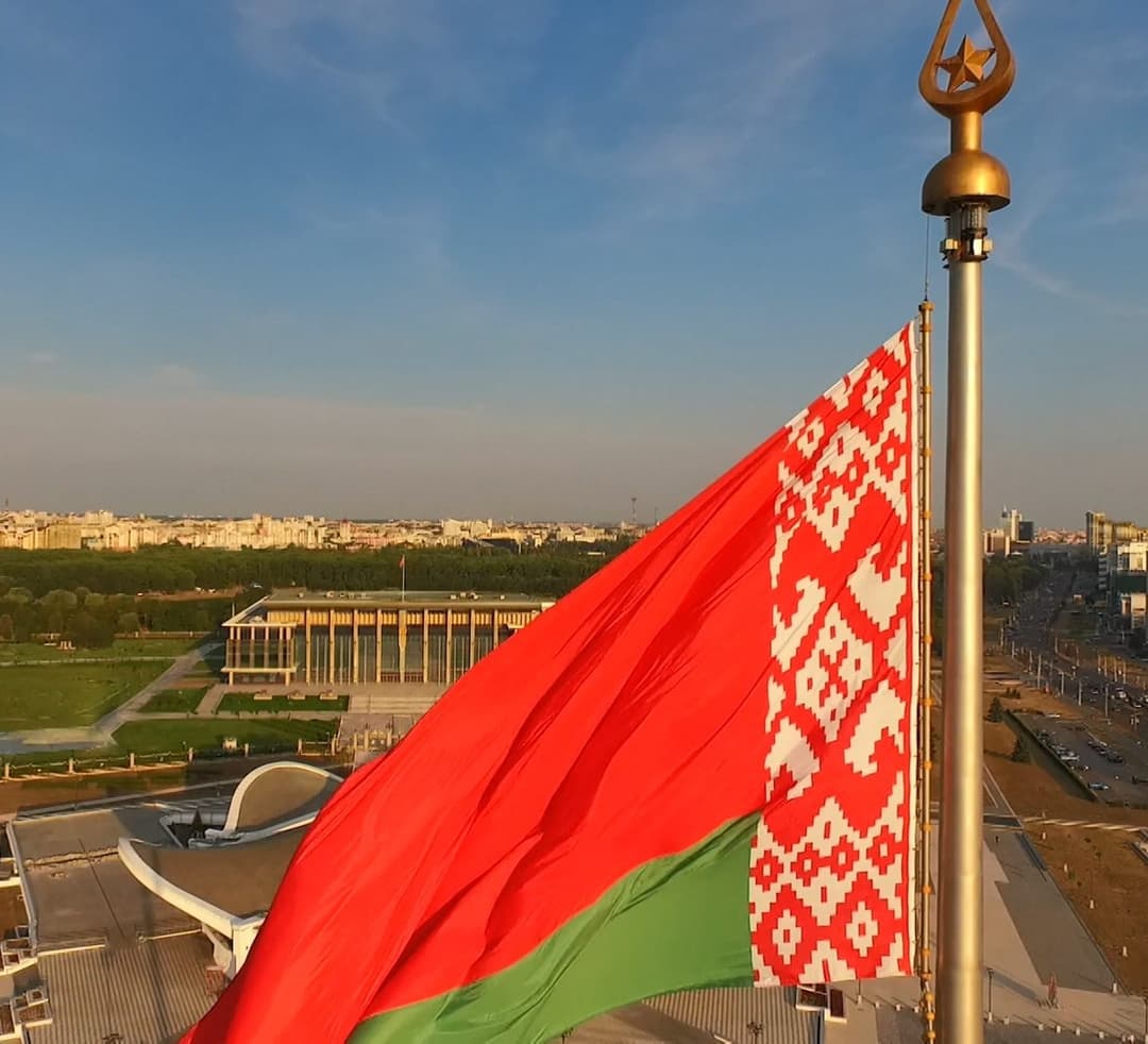 Belarus celebrates Constitution Day
