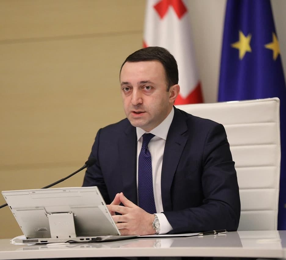 “ჩვენ მომავალს ევროკავშირთან ვხედავთ და გვაქვს ნაკისრი ვალდებულება, რომ ეს რთული და მნიშვნელოვანი გზა გავიაროთ”