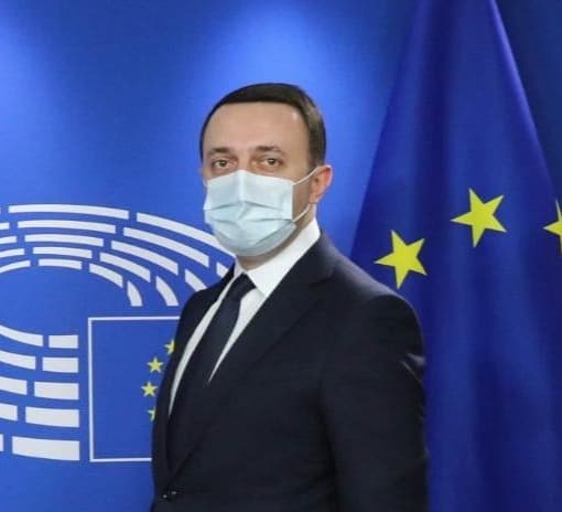 “შევთანხმდით, რომ პოლიტიკურ დიალოგს, დაინტერესებულ მხარეებს შორის, არსებითი მნიშვნელობა აქვს”