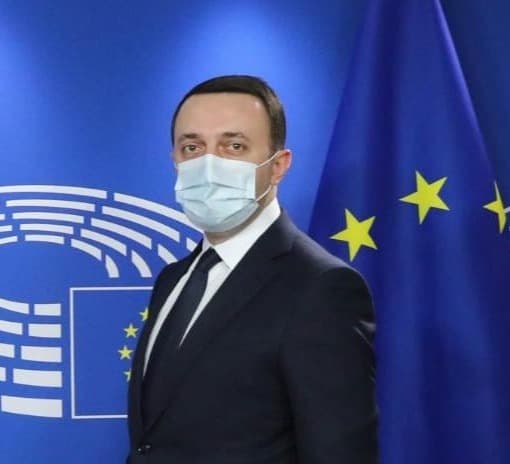 Frontnews image description