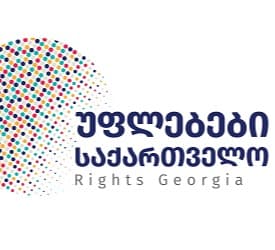 “უფლებები საქართველო” აზერბაიჯანიდან დევნილი სამოქალაქო აქტივისტისთვის ჰუმანიტარული სტატუსის მინიჭებას მოითხოვს