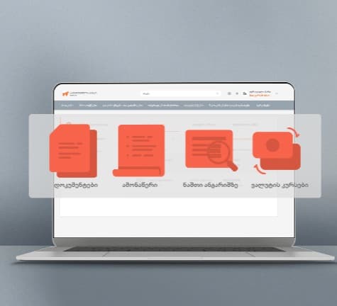 Frontnews image description