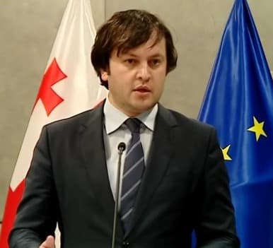 “ამ პირთა უმრავლესობა, რომელიც აქ იყო წარმოდგენილი, იმართება კიევიდან მიხეილ სააკაშვილის მხრიდან”