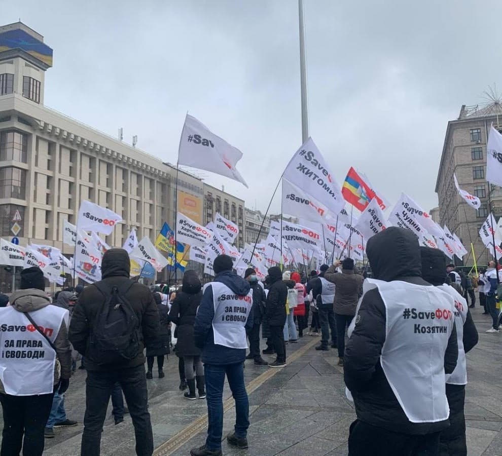 In Kiev, private entrepreneurs protested against strict quarantine