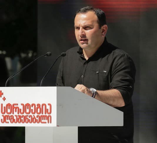 “ხელისუფლება მისაღებ ვარიანტს თუ შემოგვთავაზებს, გვაქვს შესაძლებლობა, გადაწყვეტილებები დამოუკიდებლადაც მივიღოთ”