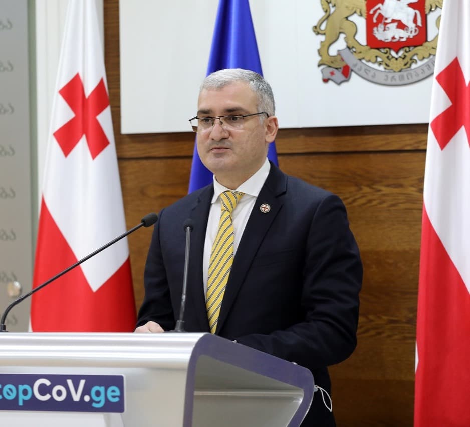 “28 მარტს, საფეხბურთო მატჩზე ყველა გაყიდული ბილეთის მფლობელს გადაადგილების უფლება მიენიჭება”