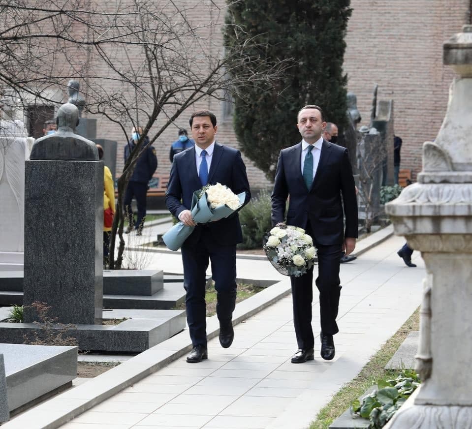 Frontnews image description