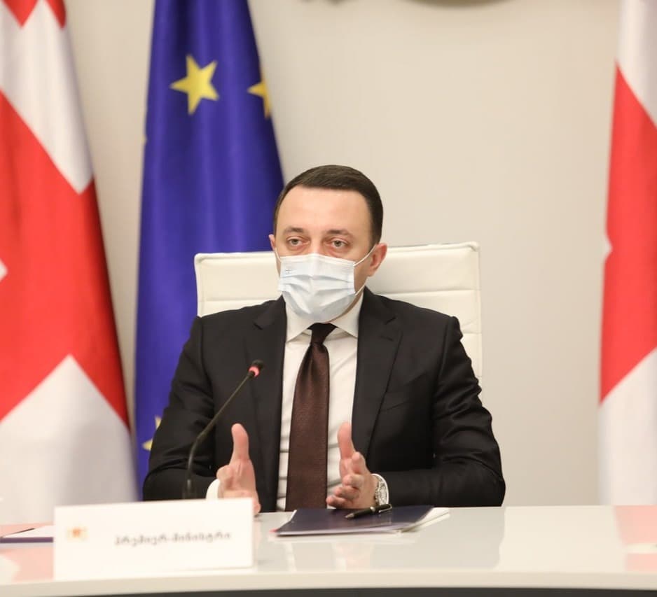 “დღეს აღვნიშნავთ ნატოს დაარსების  72 წლისთავს”