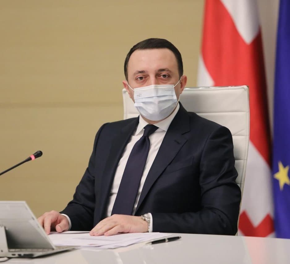 შეიქმნა ქვეყნის განვითარების და რეფორმების უწყებათაშორისი საბჭო, რომელიც ქვეყნის განვითარების ათწლიან გეგმას შეიმუშავებს