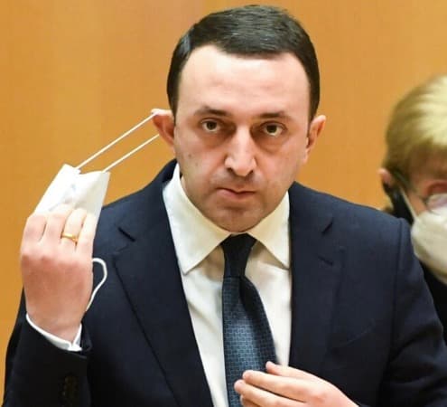 Frontnews image description