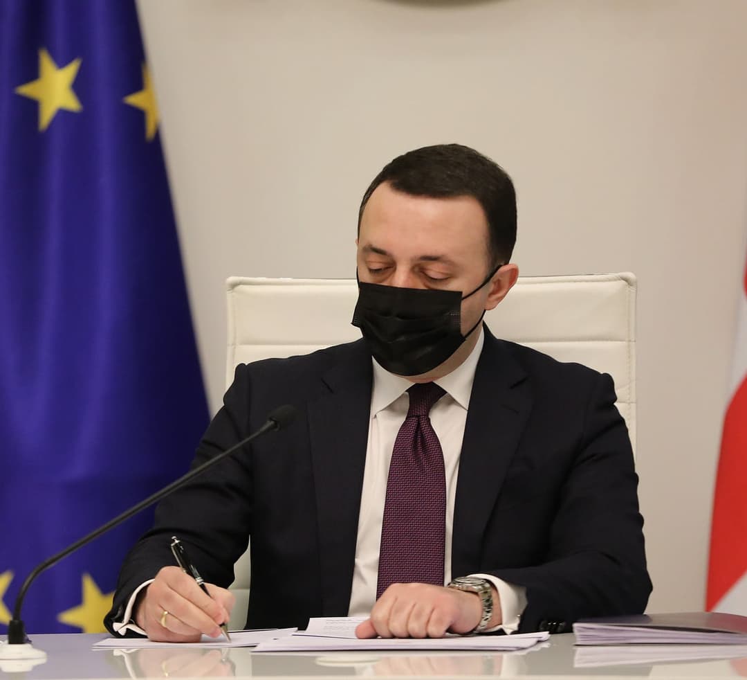 “გიორგი მაზნიაშვილი ყველაფერზე მაღლა ქვეყნის ინტერესებს აყენებდა და გმირული ისტორიით სანიმუშოდ დარჩება ყველასთვის”