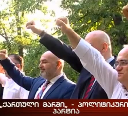 Facebook Removes Nativist Georgian March Linked Network