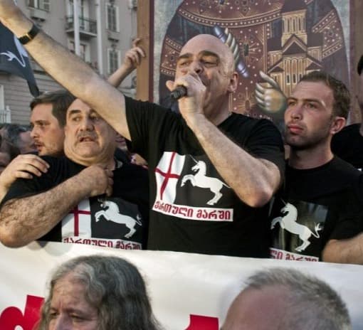 Facebook-მა “ქართულ მარშთან” დაკავშირებული 24 გვერდი, 12 ჯგუფი და 34 ანგარიში წაშალა