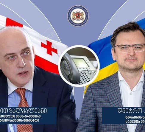 David Zalkaliani had a call with Ukrainian colleague Dmytro Kuleba