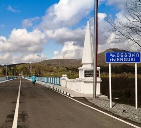 სახალხო დამცველი ენგურზე მომხდარ ტრაგედიასთან დაკავშირებით განცხადებას ავრცელებს