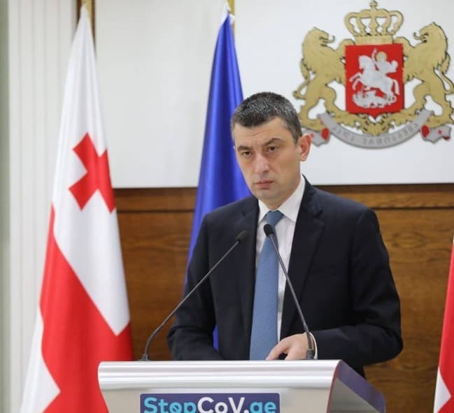 “დღესაც გვჭირდება ერთიანობის ის ხარისხი, რომელიც ჩვენმა ერმა არაერთხელ, მათ შორის, 1989 წლის 9 აპრილს აჩვენა”