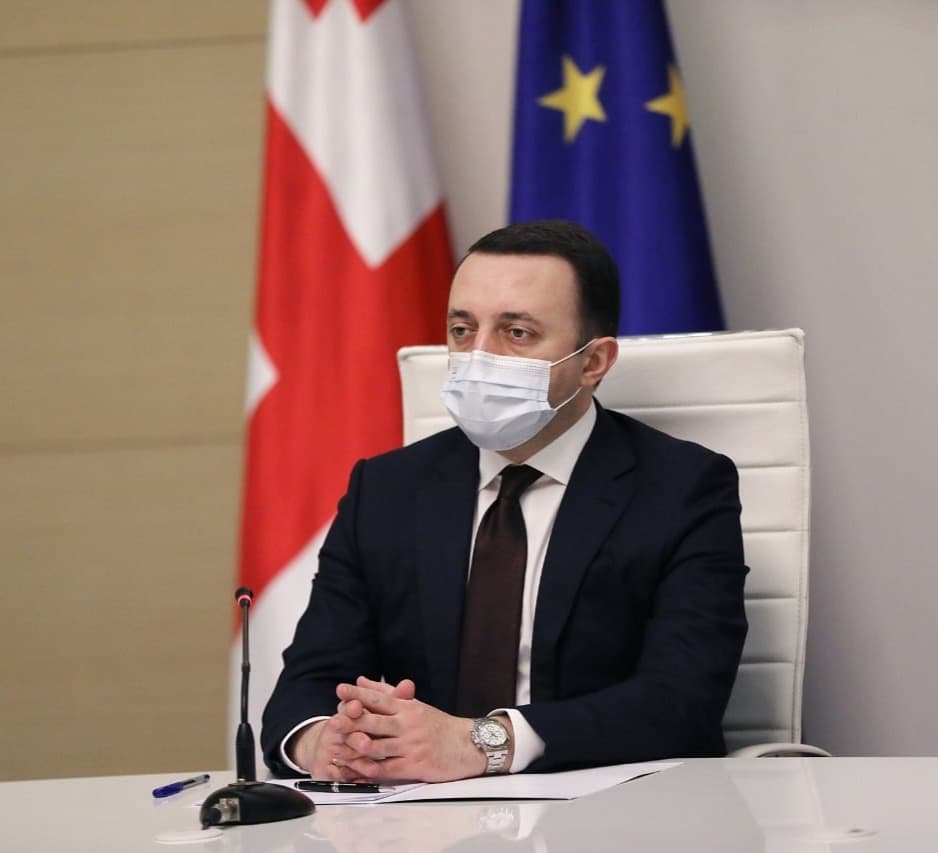 “მთავრობის სახელით, გულწრფელად ვუსამძიმრებ სამეფო ოჯახს და ვიზიარებ ბრიტანელი ხალხის მწუხარებას პრინც ფილიპეს გარდაცვალების გამო”