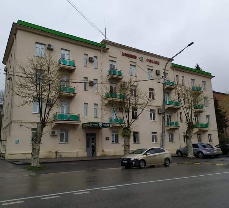 Frontnews image description