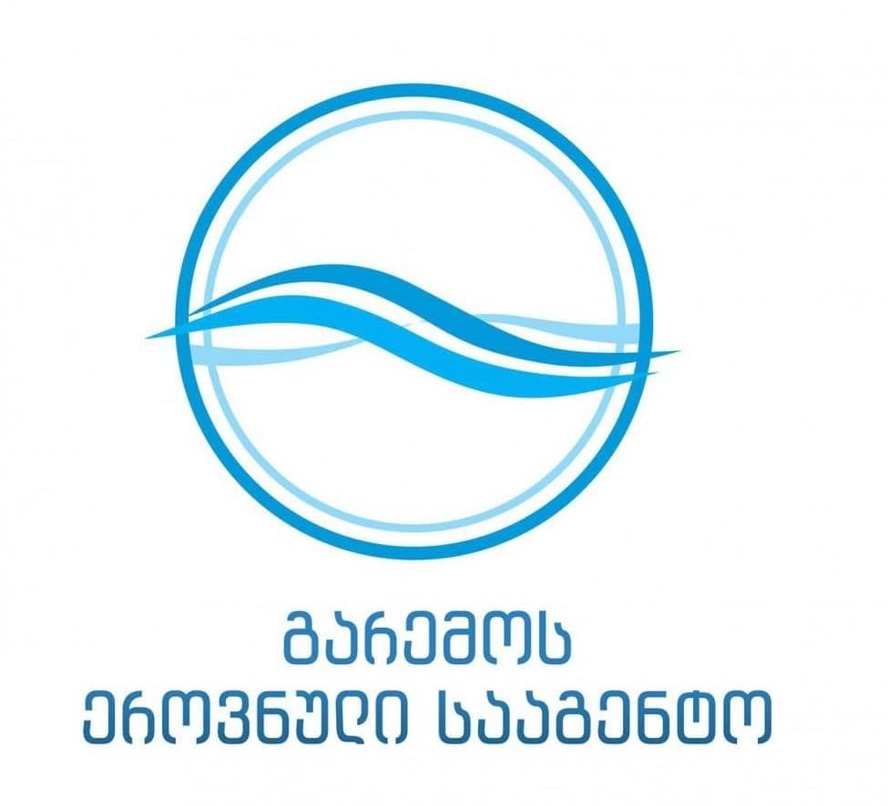 “ნამახვანის მიმდებარე ტერიტორიაზე, რიონის წყლის დონე საშიშ ნიშნულს უახლოვდება”