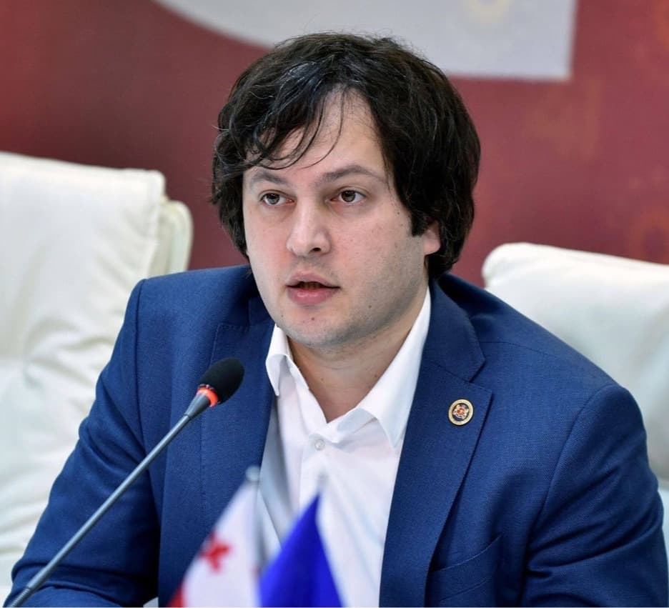 ირაკლი კობახიძე სამუშაო ვიზიტით აშშ-ში გაემგზავრა