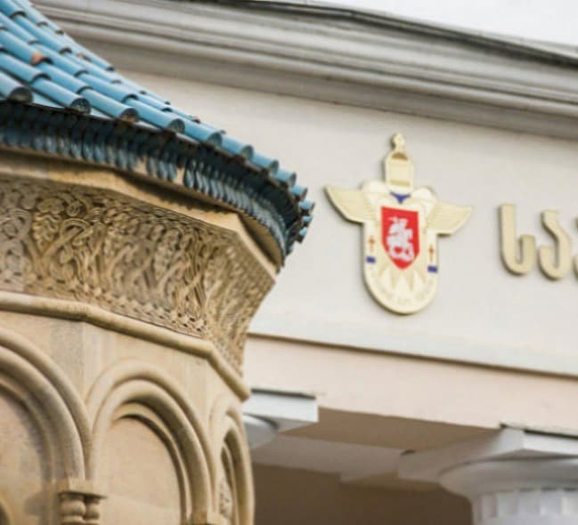 “ვთხოვთ ყველა მხარეს, ხელი შეუწყონ პროცესების მშვიდობიანად და სამართლიანად წარმართვას”