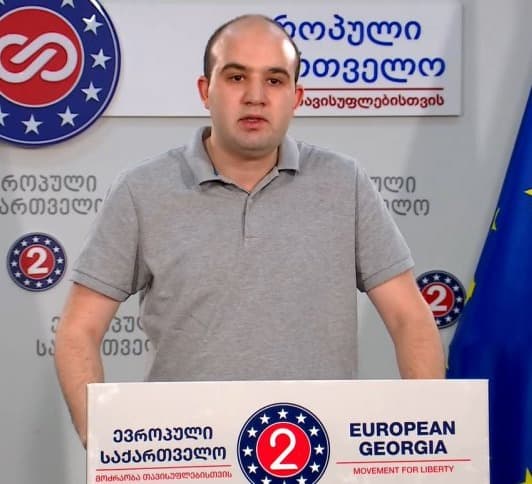 ირაკლი კიკნაველიძემ “ევროპული საქართველო” დატოვა