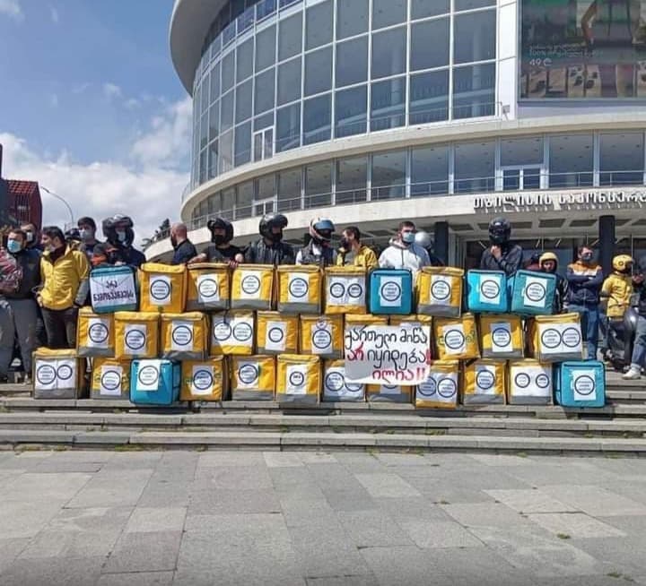 Frontnews image description