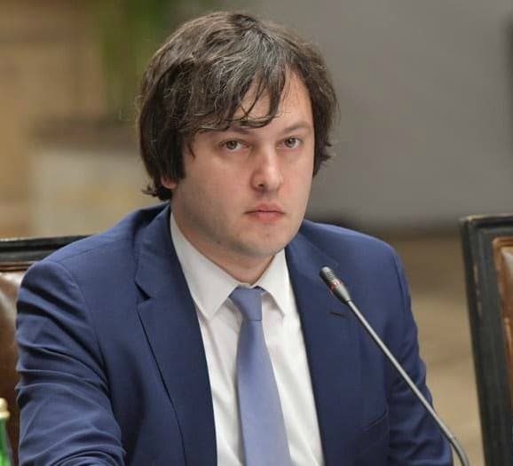 “მნიშვნელოვანი იყო ამერიკელი მეგობრების მოსაზრებებისა და რჩევების მოსმენა, რომელიც იქნება გათვალისწინებული”